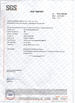 Китай Wuhan Desheng Biochemical Technology Co., Ltd Сертификаты