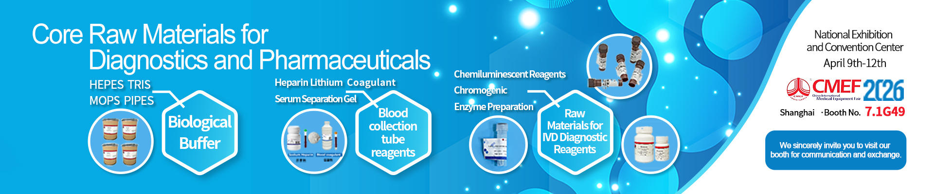 качество Добавки трубки собрания крови фабрика