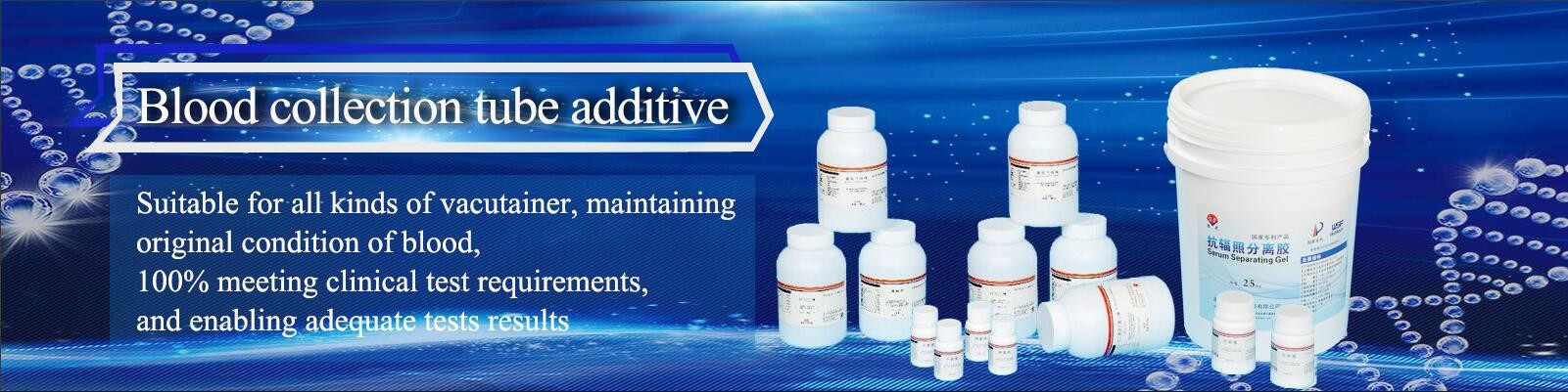 качество Добавки трубки собрания крови фабрика