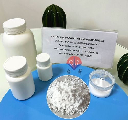 Latest company news about Влияние времени реакции ALPS на результаты хромогенного субстрата