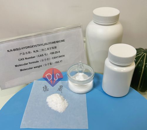 Latest company news about Weak binding characteristics and effects of biological buffer Bicine on metal ions