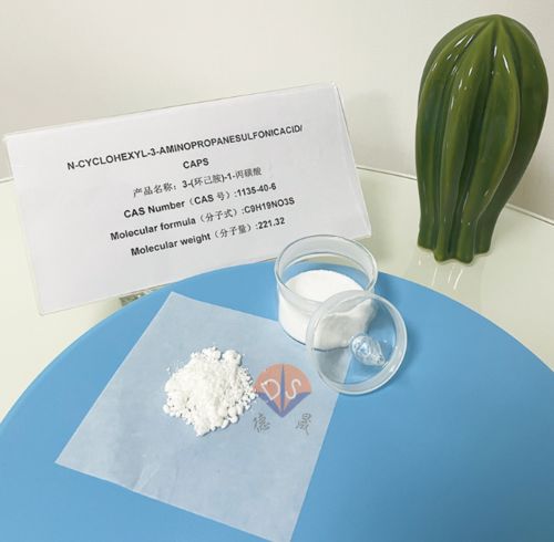 Latest company news about Контроль производственной среды CAPS: ключевое звено обеспечения качества биологических буферных агентов