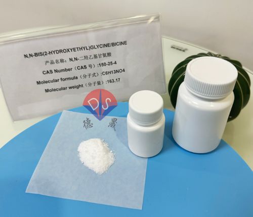 Latest company news about Научное управление буфером бицина: ключевое звено для обеспечения точности экспериментов