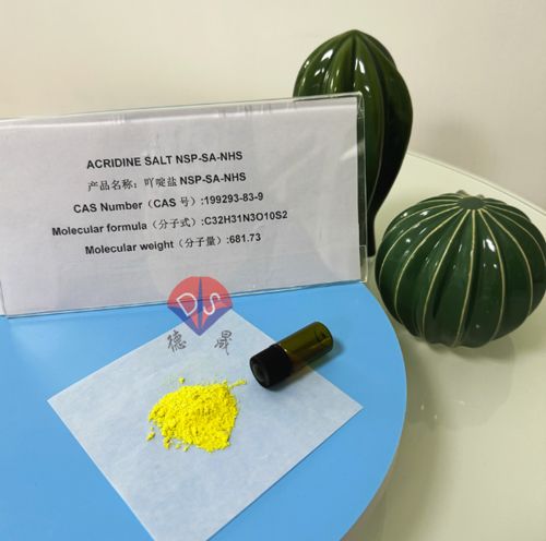Latest company news about Уникальные преимущества эфиров NHS в эфирах акридина: универсальный выбор ведущей технологии маркировки белков