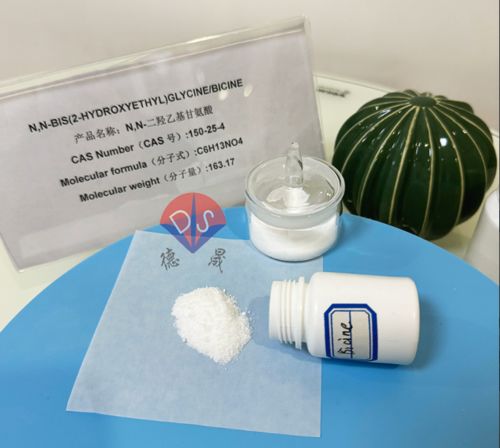 Latest company news about Каков уровень аналитической чистоты биологического буфера BICINE?