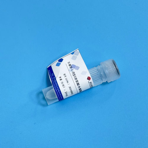 Latest company news about Will a decrease in enzyme activity result in undetectable results?