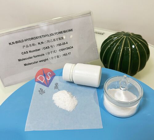 Latest company news about Поставка и выбор чистого буфера Bicine в анализе рынка