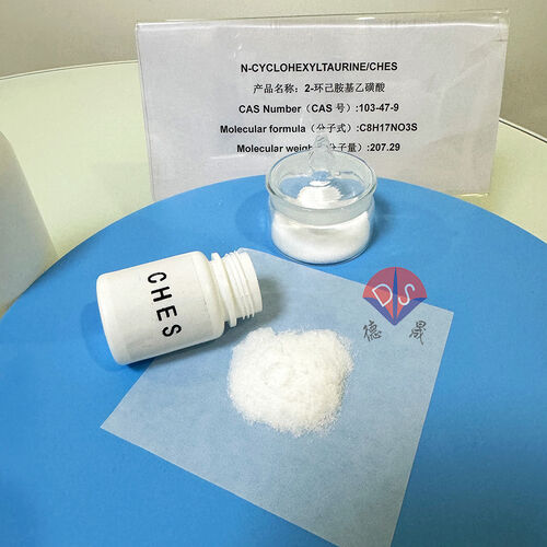 Latest company news about Профессиональный буфер CHES: устойчивый краеугольный камень для защиты точных исследований