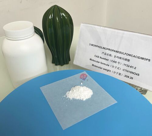 Latest company news about Порошок MOPS из биологического буферного агента: отличная растворимость в воде, позволяющая проводить точные эксперименты