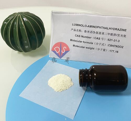 Latest company news about Как правильно хранить реагенты для хемилюминесценции при резком падении температуры?