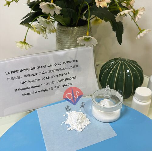 Latest company news about Буфер PIPES: точный краеугольный камень секвенирования генома растений