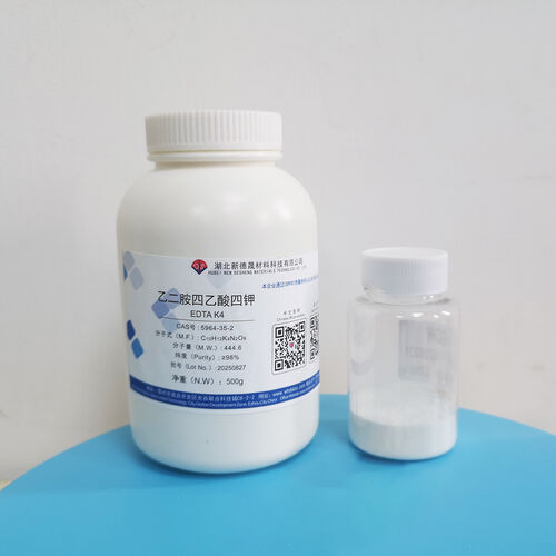 Latest company news about Области применения калия EDTA 4