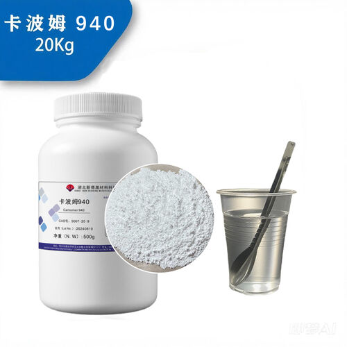 Latest company news about Карбопол: ключевая роль в приготовлении мембран с ультратонким покрытием