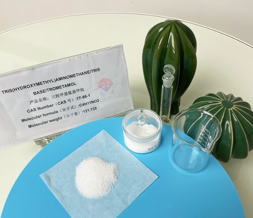 Latest company news about Трис (гидроксиметил) аминометан: пионер в производстве экологически чистых пластиковых пакетов