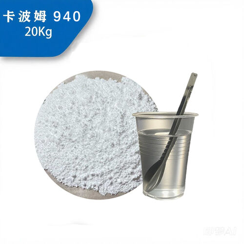 Latest company news about Загущение карбополом: открытие нового пути для улучшения качества продукции