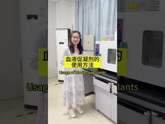 Влияние чрезмерного добавления коагулянтов в сосуды сбора крови