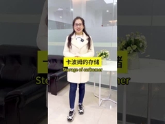 Карбомер 940 Карбополь 940 Гелевый загуститель