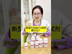 Если вы хотите купить TOOS 2692- 93-1, произведенный Дешенгом, вы можете сделать это.