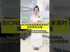 Как отрегулировать значение pH при приготовлении буферного раствора из порошка BICINE?
