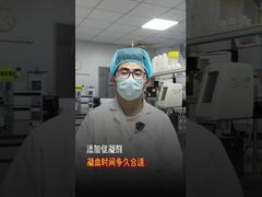 Как долго образец крови может коагулировать после использования коагулянта?