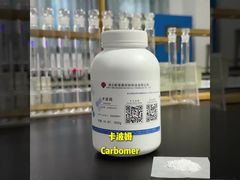 Смотрите: Карбомер 940: демонстрация эффективного дезинфицирующего геля без смывания